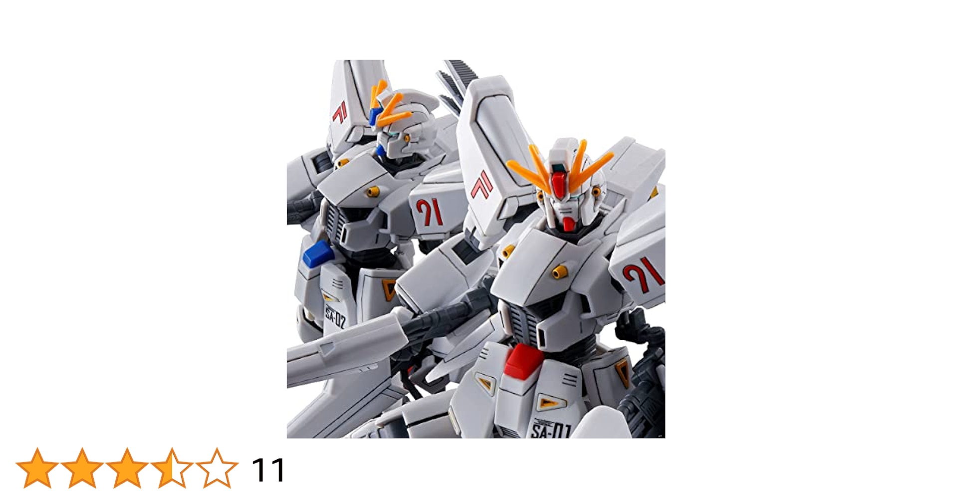 Amazon.com: HG 1/144 Gundam F91 Vital 1 & 2 Set : Toys & Games